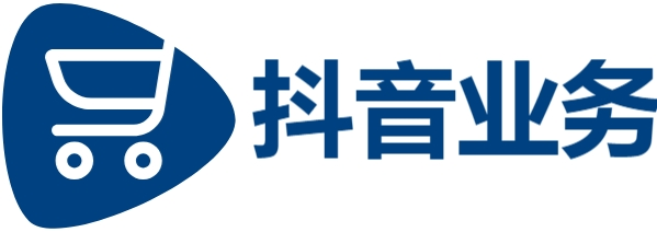 微信视频号接单平台,DY在线业务24小时免费下单平台官网,快手抖音粉丝业务网站